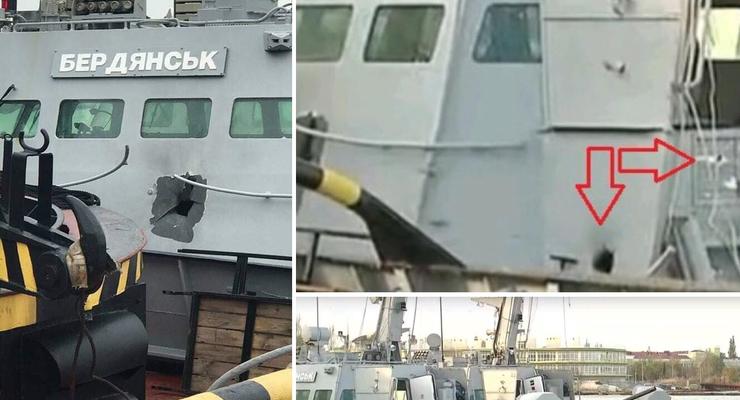 Россияне хотели уничтожить украинских моряков, а не повреждать корабли - ВМС