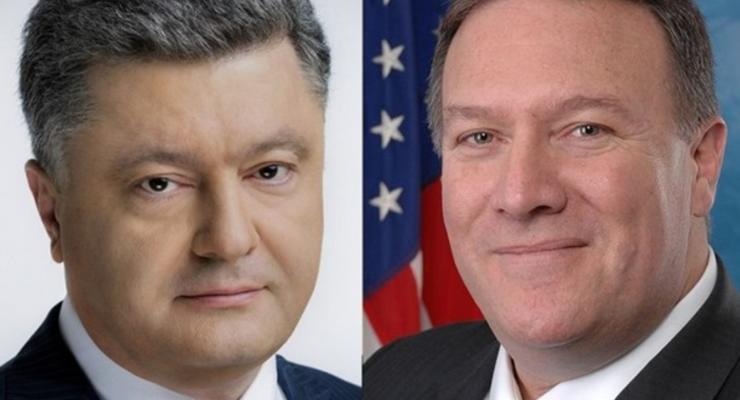 США пообещали Украине военную помощь - Порошенко