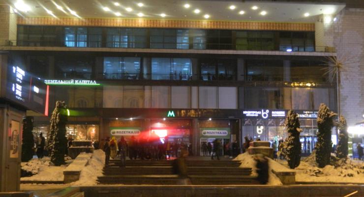 В Киеве остановилась "красная" ветка метро