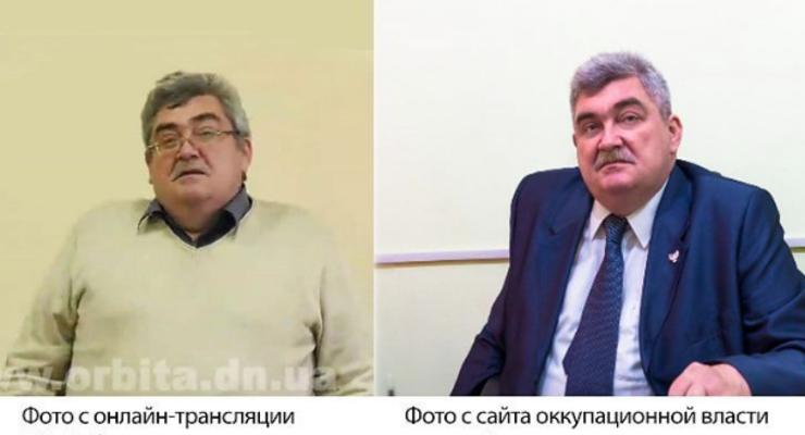 Мэр Покровска хотел сделать своим замом экс-чиновника "ДНР"