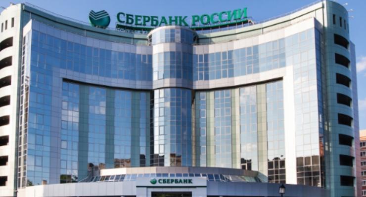 Сбербанк РФ заявил, что его атаковали хакеры сразу из 6 стран