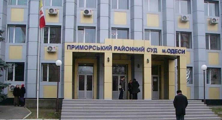 Чиновница Одесской ОГА получила шесть лет тюрьмы за взятку