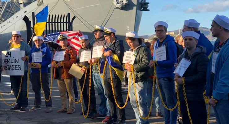 В США протестовали из-за ареста украинских моряков