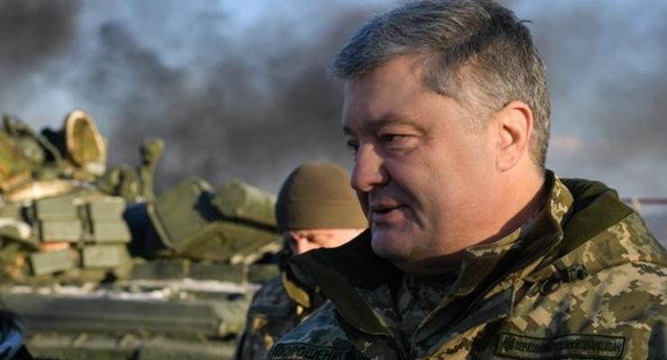 Порошенко призвал украинцев "держать порох сухим"
