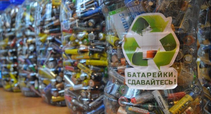 В Украине закрылся единственный завод по утилизации б/у батареек