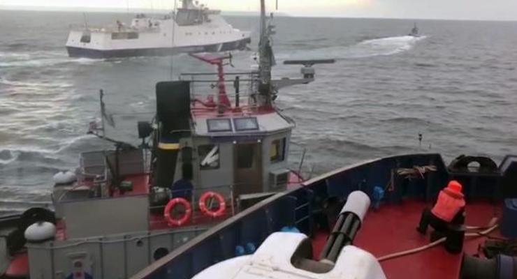 Атака на Азовском море: ГПУ показала реконструкцию нападения кораблей РФ