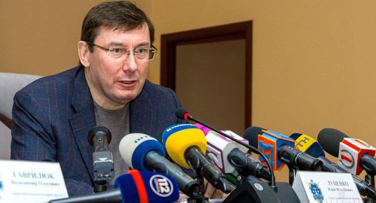 Луценко рассказал, что ждет сепаратистов в Одесской области