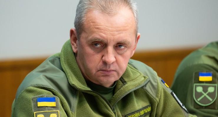 Угроза вторжения в Украину самая высокая с 2014 года - Муженко
