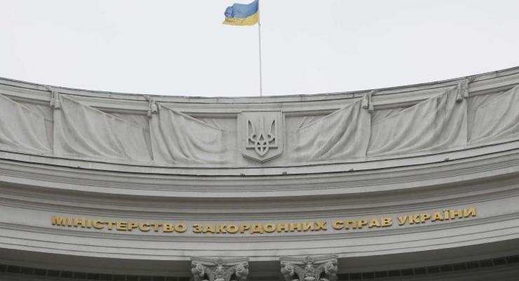Украина созывает ядерные государства для консультаций