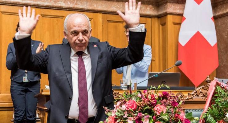 В Швейцарии парламент избрал нового президента