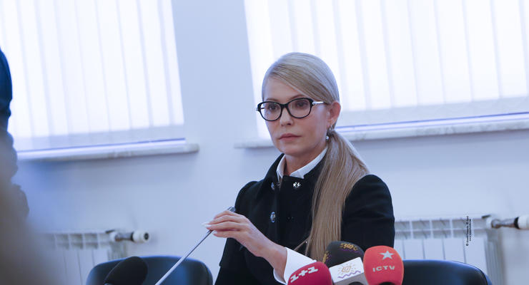 Тимошенко и Батькивщина единогласно проголосовали за расторжение договора о дружбе с Россией