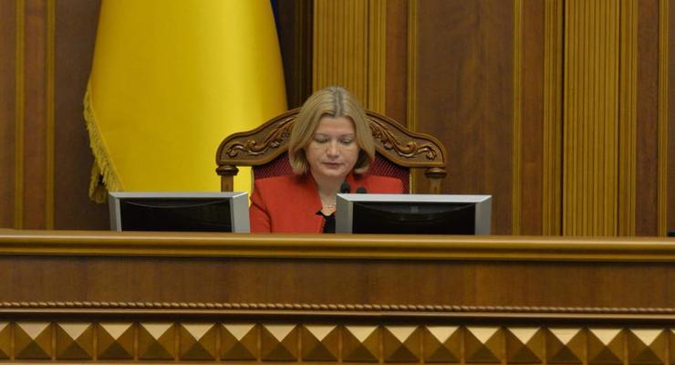 Украина не расторгала Договор о дружбе с РФ - Геращенко