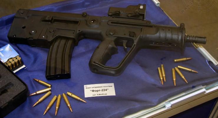 Укрзализныця закупит себе оружия на 2,6 млн гривен
