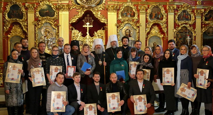 "За духовное просветление": УПЦ МП наградила работников телеканала Интер