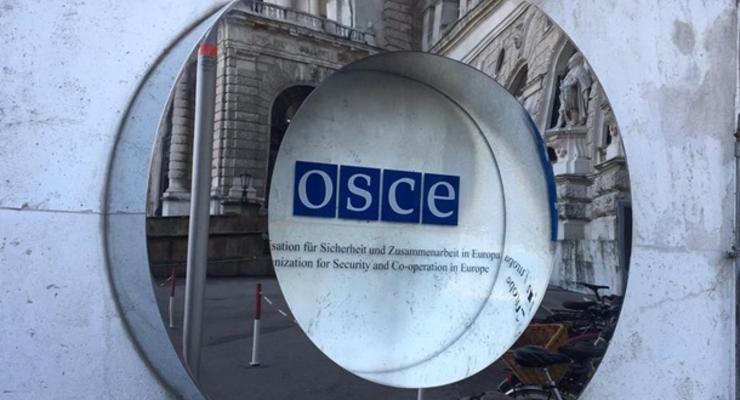 Донбасс был ключевой темой встречи ОБСЕ в Милане