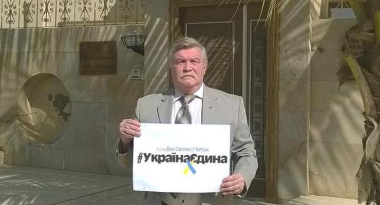 Президент уволил посла Украины в четырех странах