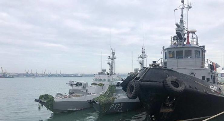 "Могли угрожать Керченскому мосту": в ФСБ объяснили атаку на украинские корабли