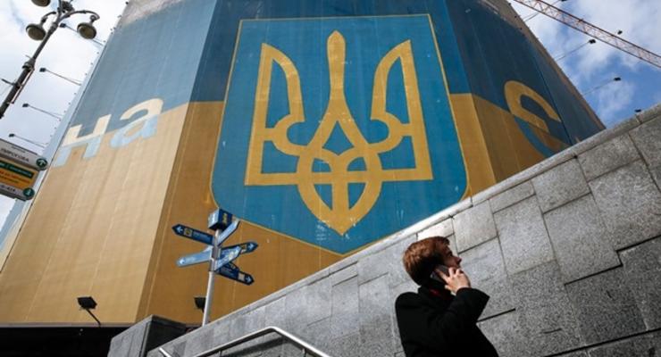 Украина подскочила в рейтинге свободы человека