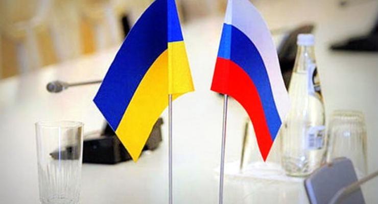 Опубликован закон о разрыве Договора о дружбе с РФ