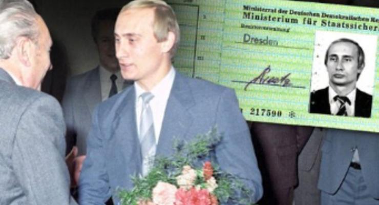 Майорское удостоверение Путина нашли в архивах немецкой спецслужбы - СМИ