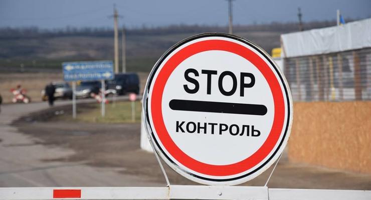 Более 1000 россиян не пустили в Украину, но можно ездить на соревнования