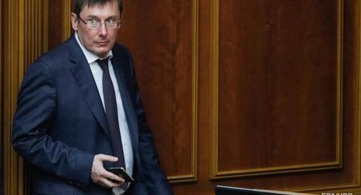 Суд обязал НАБУ открыть дела на Луценко, Матиоса и Гройсмана