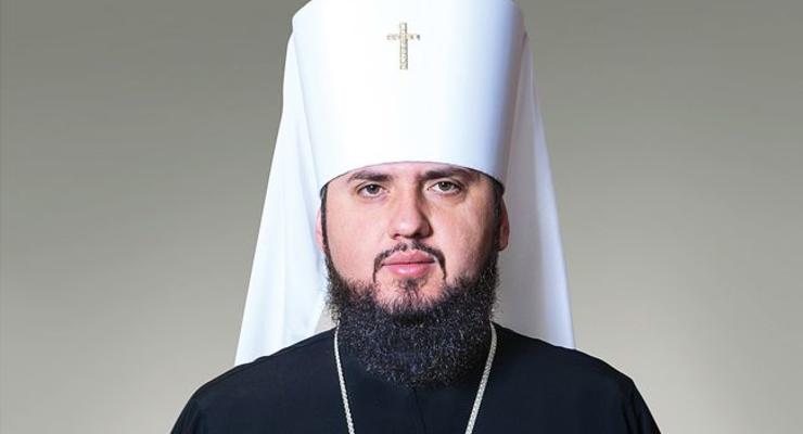 УПЦ КП предложит Епифания главой церкви - СМИ