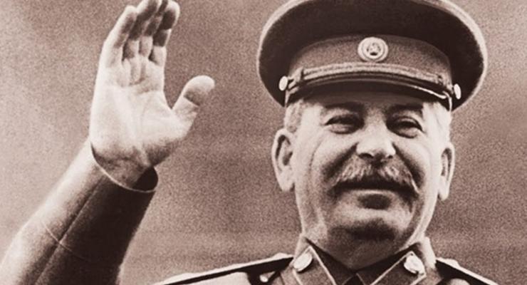Телефонную книгу Сталина продали с молотка за три миллиона рублей