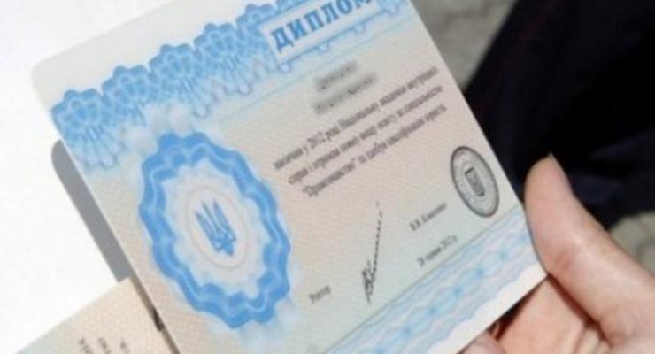 Одессит-вьетнамец по имени H*y судится за украинский диплом