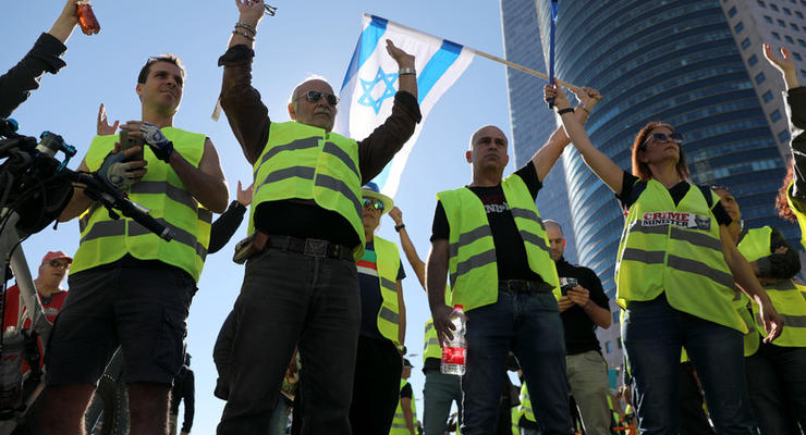 В Израиле начались протесты "желтых жилетов"