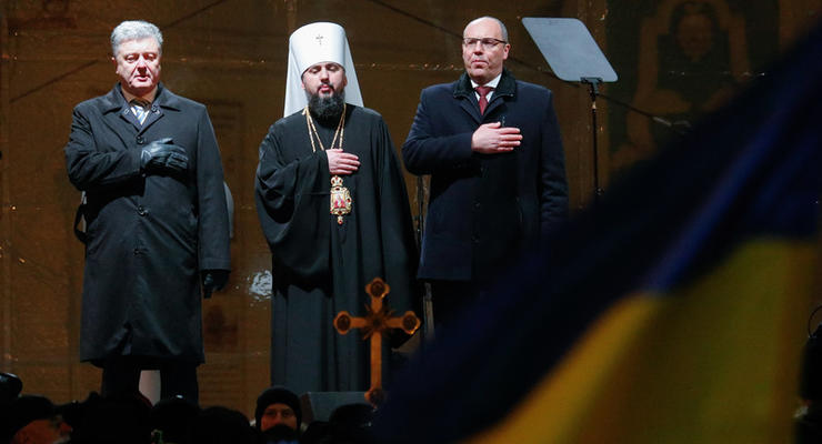 США поздравили Украину с созданием единой церкви