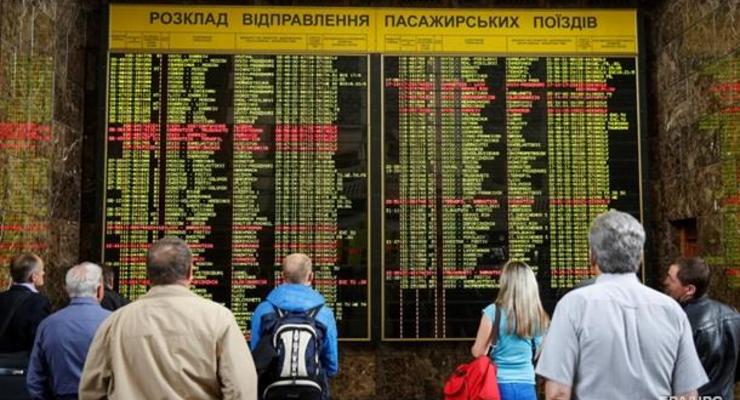 Укрзализныця назначила пять дополнительных поездов на праздники