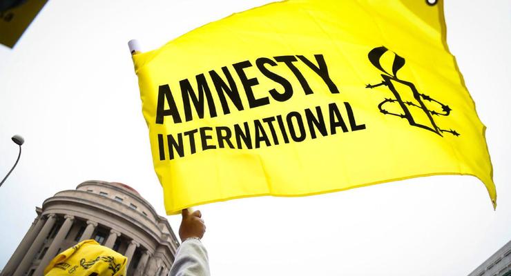 Отчет Amnesty: Украине вспомнили тюрьмы СБУ, NEWSONE, ромов и ЛГБТ