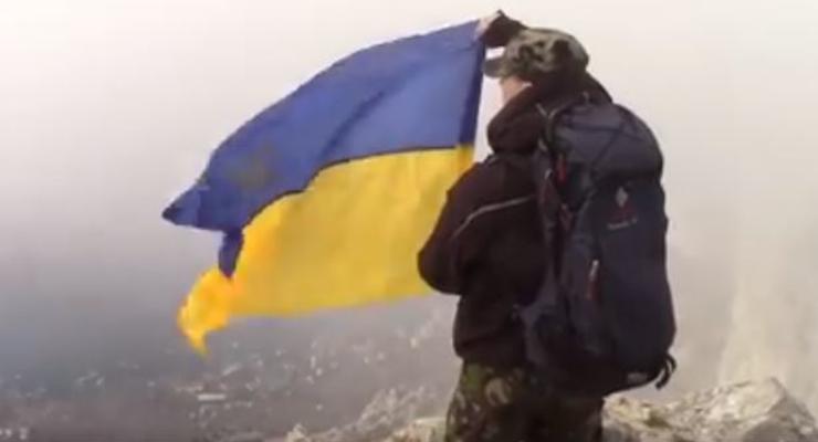 В Крыму подняли флаг Украины в поддержку пленных украинских моряков