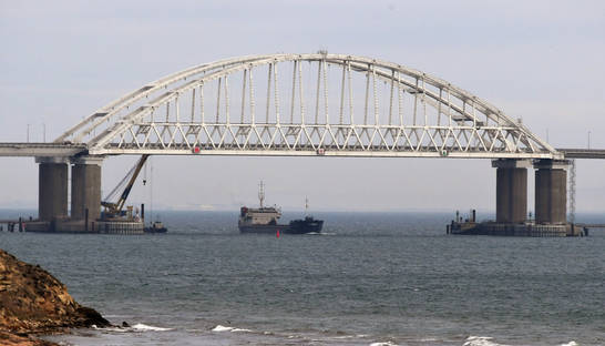 ЕС отправит в Украину миссию для оценки ущерба от агрессии РФ на Азове