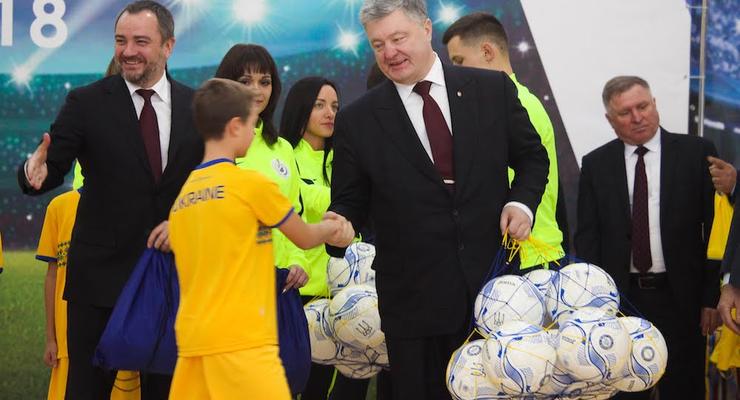 Петр Порошенко открыл соревнования в новом спорткомплексе на Днепропетровщине