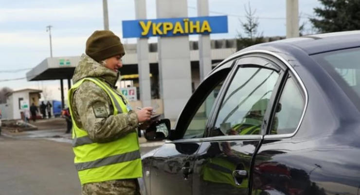 Четверо россиян пытались пересечь границу Украины, нарушая запрет