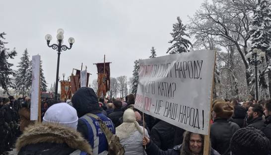УПЦ МП придется добавить к своему названию РПЦ