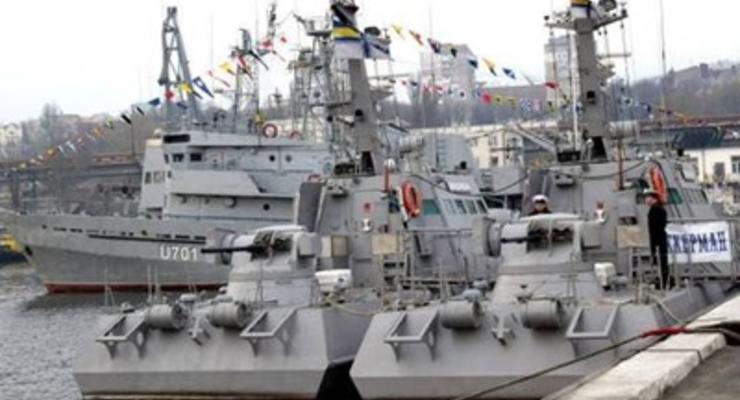 ВМС Украины усилят кораблем-разведчиком и ракетным комплексом