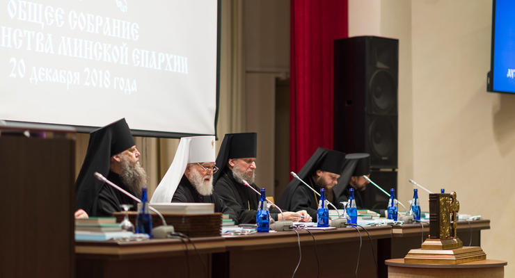 Белорусская церковь рвет отношения с Константинополем из-за Украины