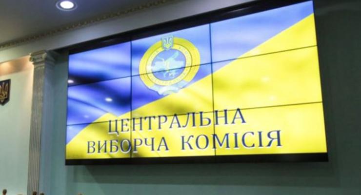 Выборы президента: Жителям Донбасса придется дважды выехать из ОРДЛО