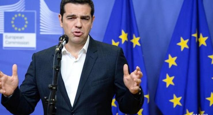Сербия выполнила условия для вступления в ЕС - Ципрас