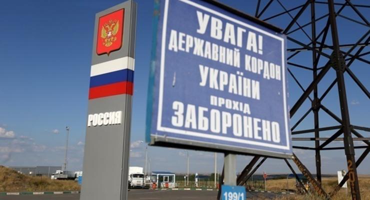 СНБО рекомендовал продлить усиление границы с РФ