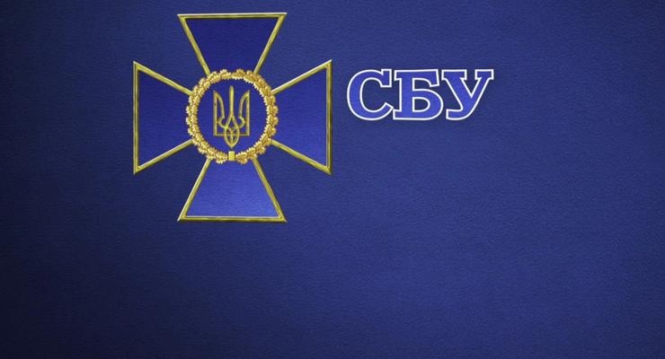 В СБУ рассказали, сколько украинцев фигурируют в делах о шпионаже и госизмене