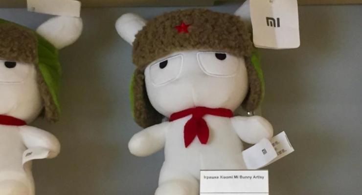 Игрушки с коммунистической символикой обнаружили в одном из киевских магазинов