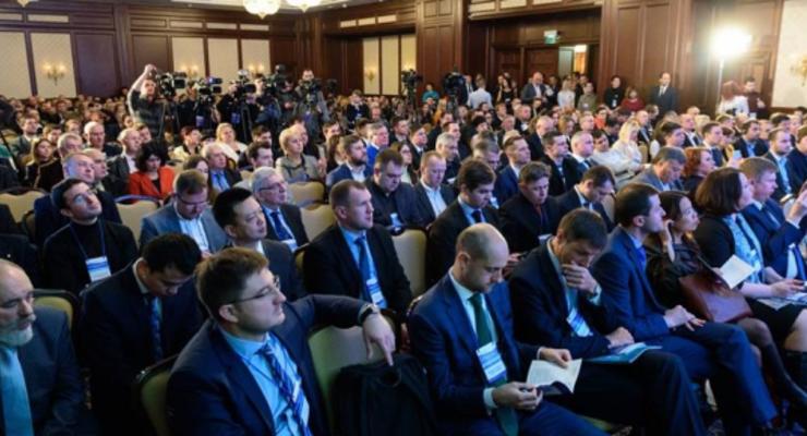 В Украине объявили конкурс на должности руководителей Фонда энергоэффективности