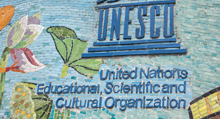 США официально вышли из ЮНЕСКО