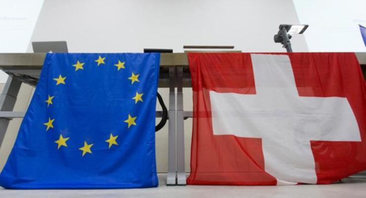 Швейцарию не устраивают условия ЕС в новом соглашении