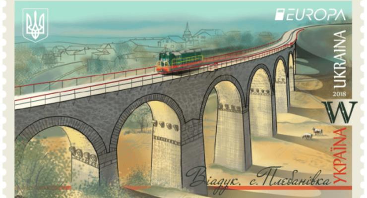 Украинская марка с мостом, как в "Гарри Поттере", стала второй в Европе
