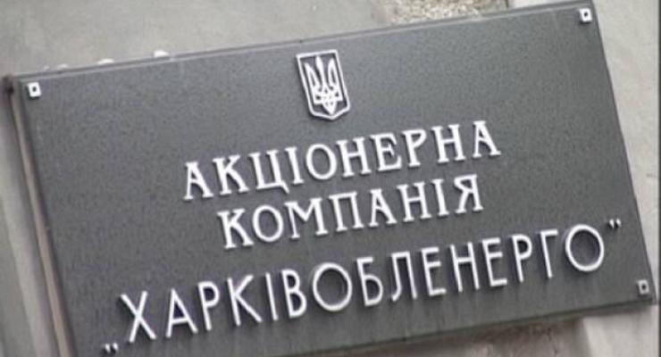 Ножом и кирпичом: Совершено покушение на убийство замдиректора Харьковоблэнерго